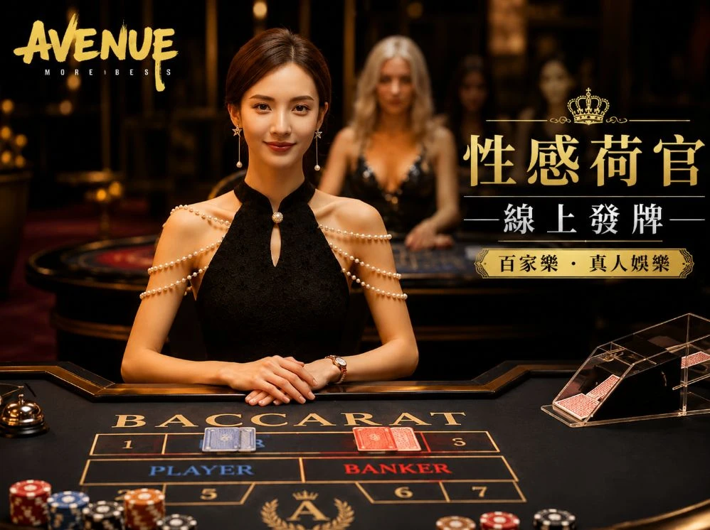 旧版草莓无限次数网站运动视觉